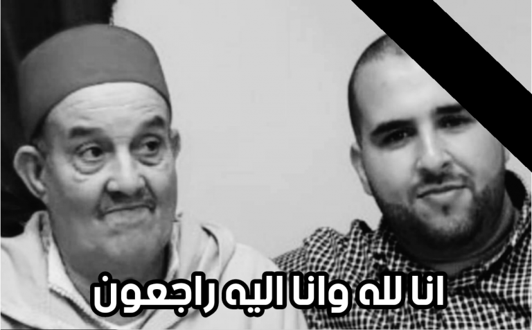 والد الصديق “حميد ريحان” في ذمة الله