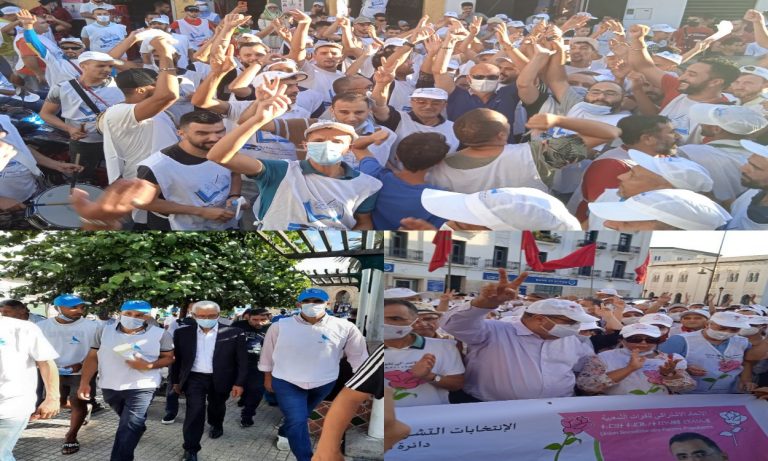 العد العكسي للحملات الانتخابية بتطوان..أحزاب تؤشر على بداية قوية وأخرى تحاول اللحاق بالركب