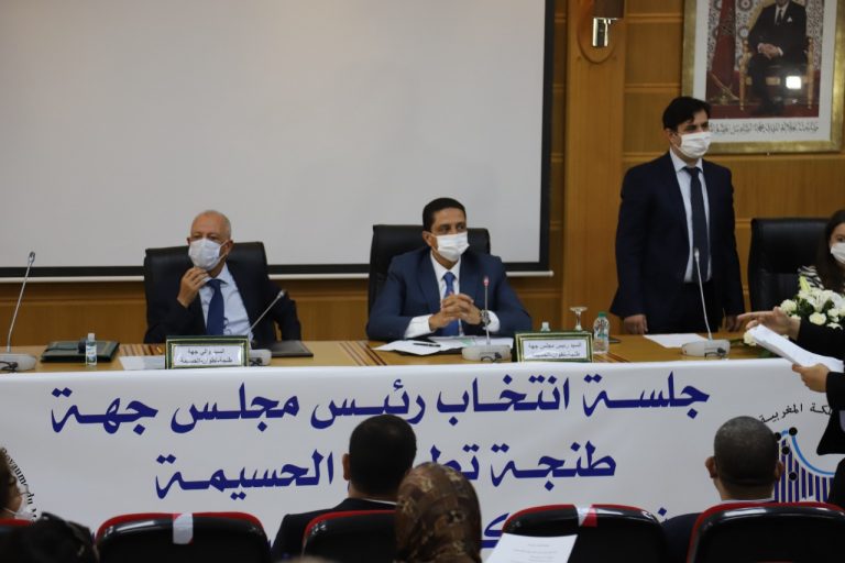 بعد انتخابه رئيسا للجهة..هؤلاء أعضا المكتب المسير لمجلس "مورو" 2 بعد انتخابه رئيسا للجهة..هؤلاء أعضا المكتب المسير لمجلس “مورو”