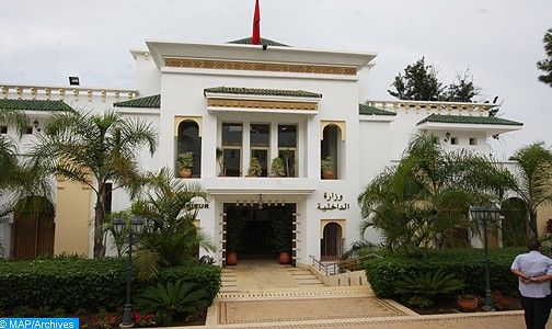 تعرف على التعويضات المالية لرؤساء المؤسسات المنتخبة ونوابهم