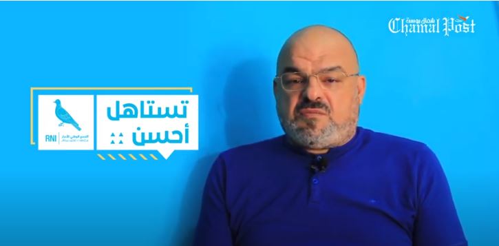 بعد انتخاب مورو رئيسا لجهة الشمال..”الحسين بن الطيب” يضمن مقعدا برلمانيا