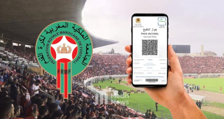 عودة الجماهير للملاعب الوطنية ابتداء من هذه الدورة 7 عودة الجماهير للملاعب الوطنية ابتداء من هذه الدورة