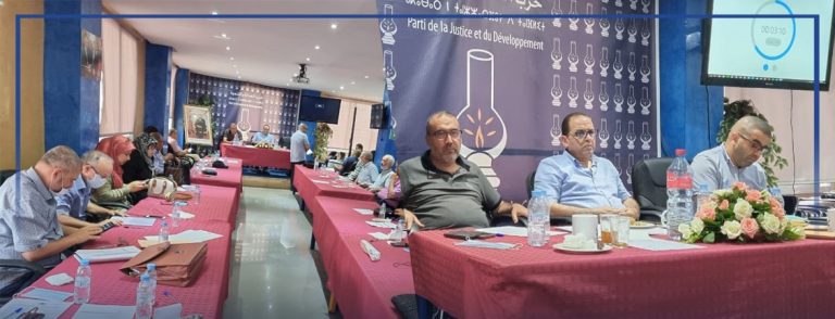 انهيار تاريخي لحزب العدالة والتنمية بتطوان ومطالب باستقالة الكاتب الجهوي 6 انهيار تاريخي لحزب العدالة والتنمية بتطوان ومطالب باستقالة الكاتب الجهوي