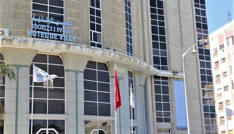 جماعة بلدية طنجة 750x430 1