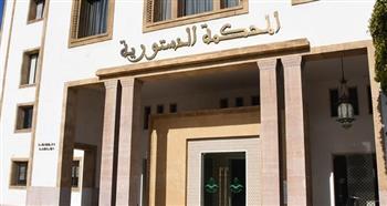 الاشتراكي الموحد يلجأ للمحكمة الدستورية ضد جواز التلقيح