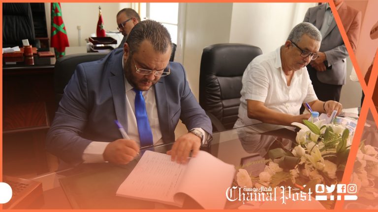 مقاطعة طنجة المدينة..حفل تسليم السلط بين “أفقير” و “الشرقاوي”+فيديو