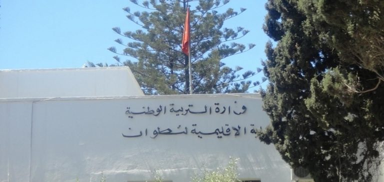 مدرسة عبد الكريم الخطابي بحي جامع المزواق.. عنوان للفوضى ومراحيض “نثنة”
