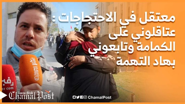 اعتقلوني على الكمامة وتابعوني بهذه التهم