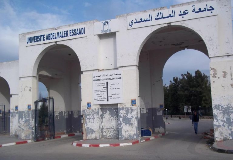 طنجة..كلية الحقوق  تُكذب  إشاعات الحضور في امتحانات الدورة الخريفية