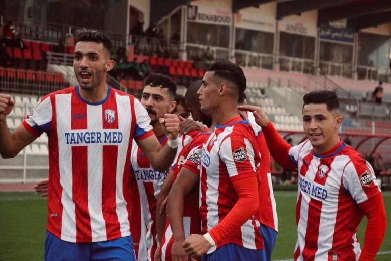 البطولة الإحترافية 2 (الجولة 15) : المُغرب ينفرد مؤقتا بالصدارة