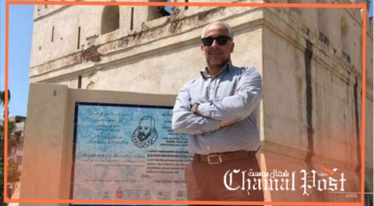 Tetuán, Símbolo De La Unión Histórica Entre Marruecos Y España