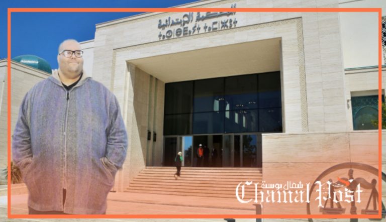 مدير جريدة "راديو تطوان" يلجأ للقضاء بسبب التنمر 2 مدير جريدة “راديو تطوان” يلجأ للقضاء بسبب التنمر