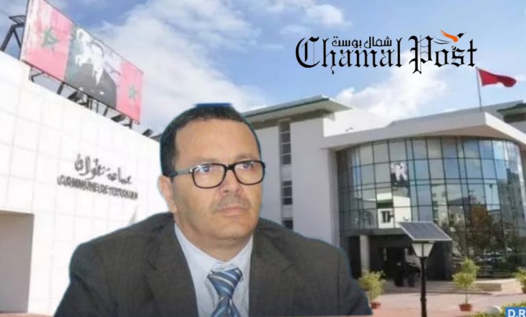 نواب رئيس جماعة تطوان يحصلون على تفويضاتهم 11 نواب رئيس جماعة تطوان يحصلون على تفويضاتهم