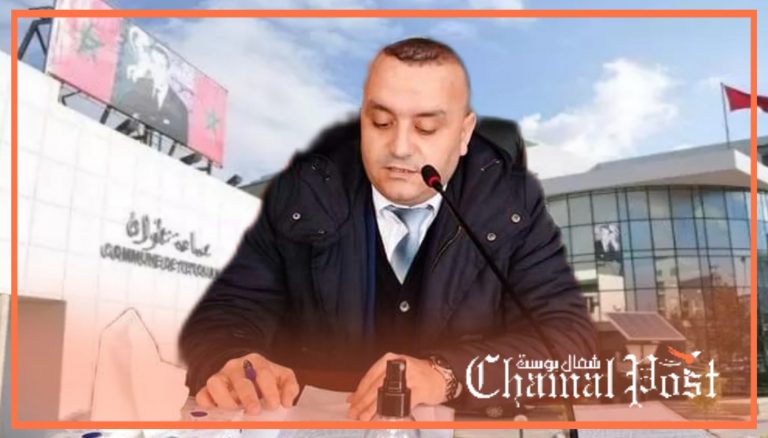 جماعة تطوان.. لجنة بنتحايكت تتدارس مشروع قرار تخطيط حدود الطرق العامة في إطار نزع الملكية للمنفعة العامة