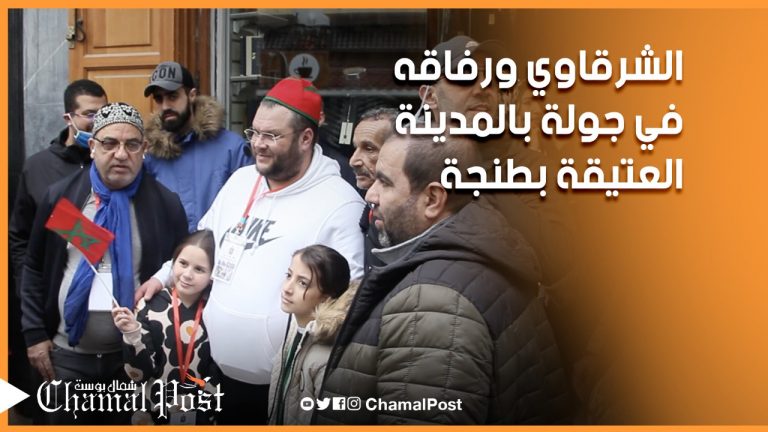 الشرقاوي ورفاقه في جولة بالمدينة العتيقة تضامنا مع التجار لإنقاذهم من تداعيات الجائحة