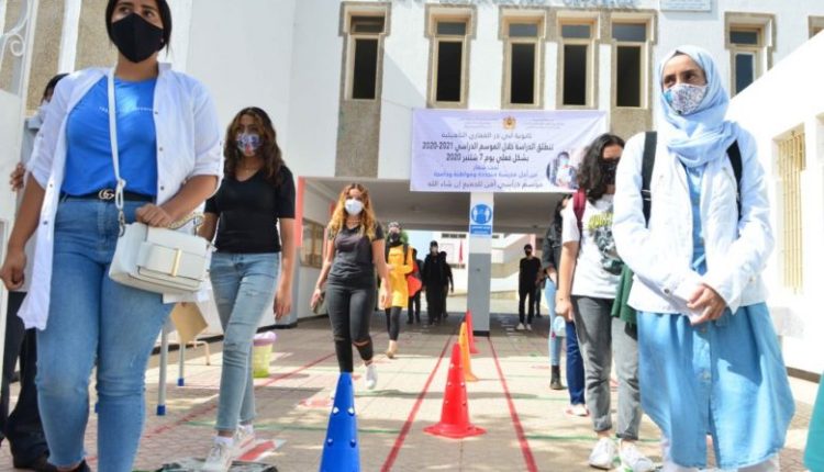 بعد تفشي أميكرون بها..ثانوية عباس السبتي تعلن توقيف الدراسة حضوريا 5 بعد تفشي أميكرون بها..ثانوية عباس السبتي تعلن توقيف الدراسة حضوريا