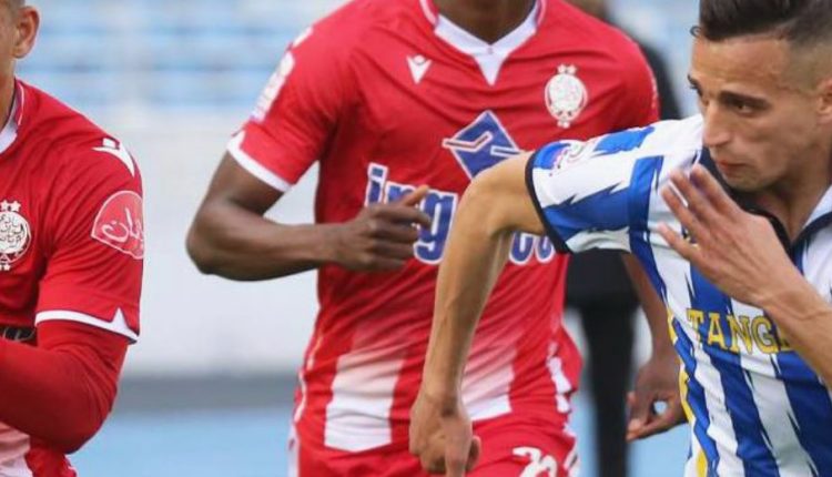 التعادل السلبي يحسم نتيحة مباراة اتحاد طنجة والوداد البيضاوي