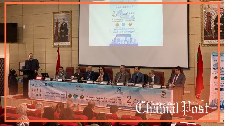 ملتقى بمرتيل يناقش التحديات المرتبطة بالنجاعة الطاقية والموارد المائية والتغيرات المناخية 7 ملتقى بمرتيل يناقش التحديات المرتبطة بالنجاعة الطاقية والموارد المائية والتغيرات المناخية