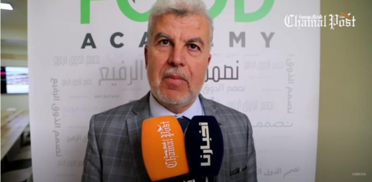 أكاديمية الصناعة الغذائية بوزان تفتح أبوابها في وجه ساكنة جهة طنجة تطوان الحسيمة 5 أكاديمية الصناعة الغذائية بوزان تفتح أبوابها في وجه ساكنة جهة طنجة تطوان الحسيمة