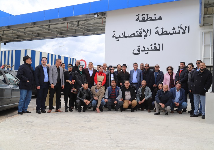 التقدميون بالبرلمان يطلبون تشكيل لجنة استطلاعية لمنطقة الأنشطة الاقتصادية بالفنيدق