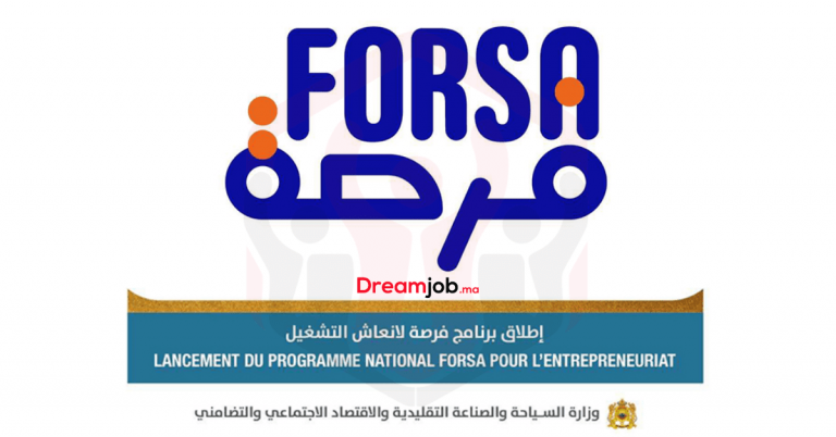 الحكومة تطلق برنامج ” فرصة ” لحاملي المشاريع