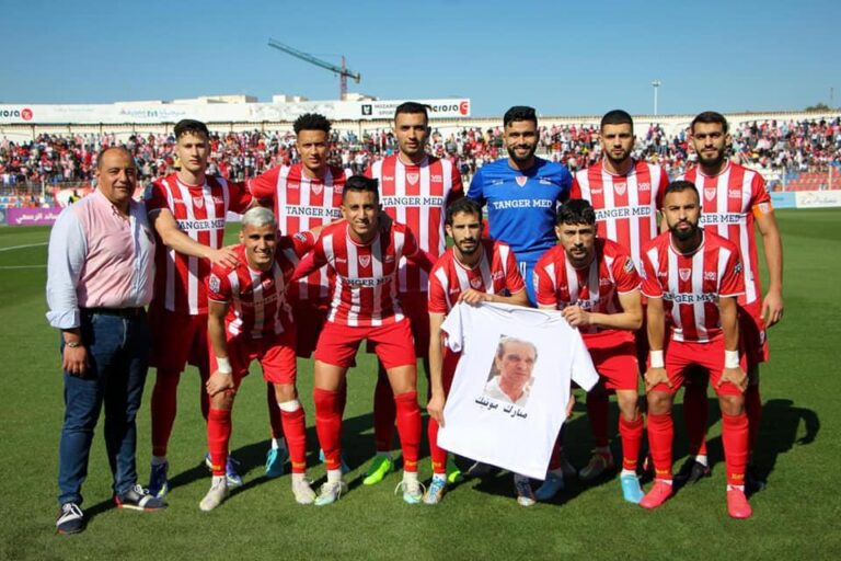 البطولة الاحترافية الثانية : الماط يحقق العلامة الكاملة وعينه على نهاية الكأس الغالية