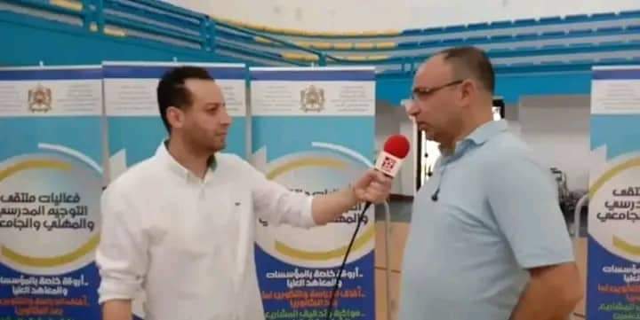 الحسيمة : جامعة عبد المالك السعدي تشارك في أيام التوجيه الجامعي 3 الحسيمة : جامعة عبد المالك السعدي تشارك في أيام التوجيه الجامعي