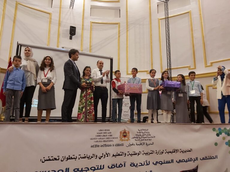 تطوان تحتضن الدورة الأولى للملتقى الإقليمي السنوي لأندية التوجيه المدرسي والمهني