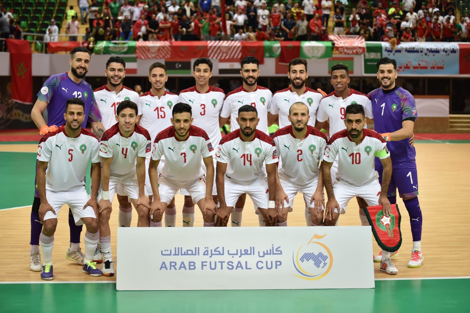 كأس العرب لكرة الصالات: المغرب يضرب بالثلاثية ويفوز بلقبه الثاني على التوالي 1 IMG 20220628 WA0010