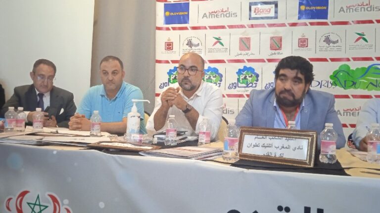 لحظة الإعلان عن أعضاء لجنة تصريف أعمال نادي المغرب التطواني وتاريخ عقد الجمع العام