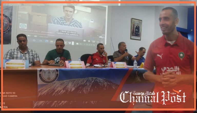 ابن مرتيل الكوتش ياسين ريان.. يخوض مغامرة تسلق جبل “كلمنجارو”