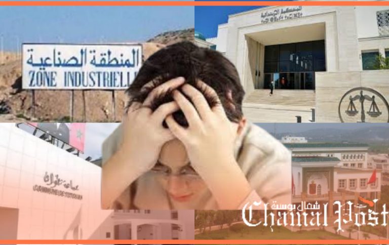 تشجيع الاستثمار بتطوان.. قصة رجل أعمال من التشجيع إلى ردهات المحاكم
