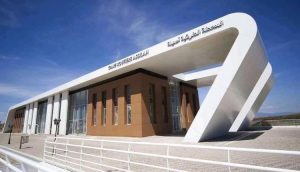 في ظل استمرار إغلاق المحطة الطرقية بأصيلة..حافلة&hellip;