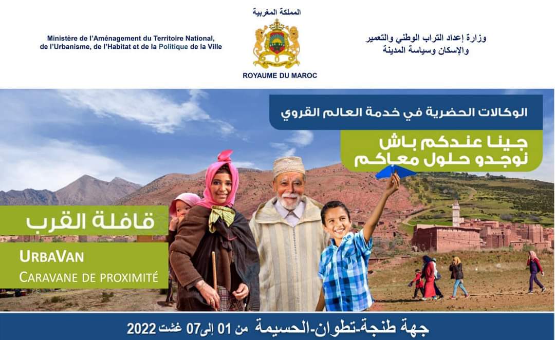 IMG 20220809 WA0014