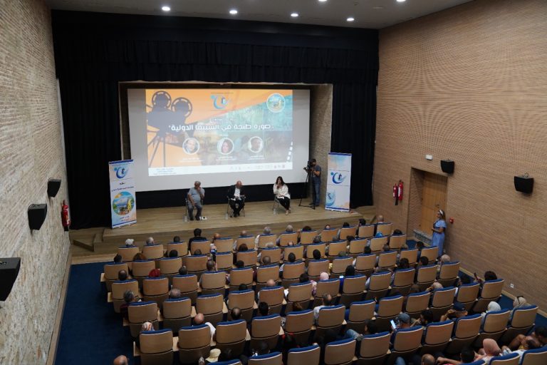 أكاديميون وخبراء يناقشون صورة طنجة في السينما العالمية 5 أكاديميون وخبراء يناقشون صورة طنجة في السينما العالمية