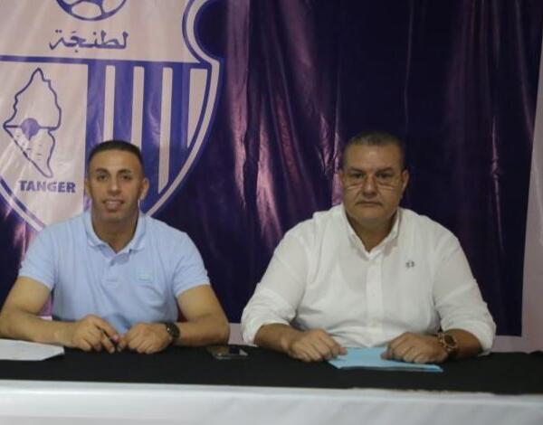انتخاب عضو مكتب اتحاد طنجة “عبد الحنين الغرافي” عضوا بالعصبة الاحترافية لكرة القدم