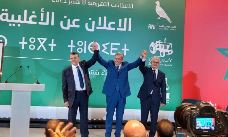 تعديل حكومي مرتقب يشمل عدة قطاعات وزارية 5 تعديل حكومي مرتقب يشمل عدة قطاعات وزارية