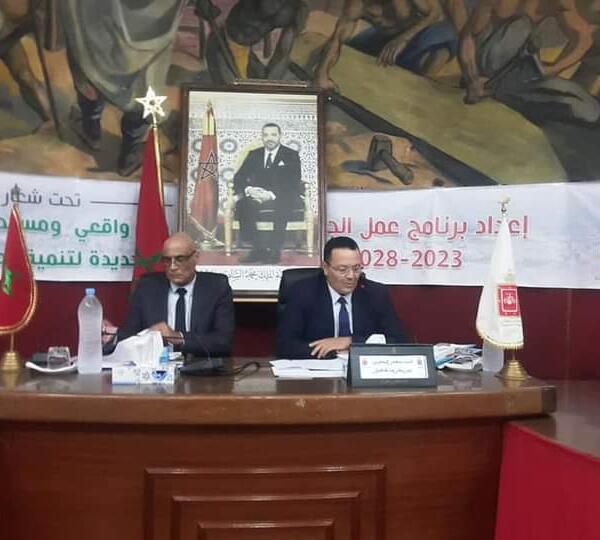 دورة شتنبر لجماعة تطوان تمنح دعما مهما للجمعيات الرياضية