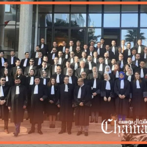 هيئة المحامون بتطوان تستنكر تسريب مسودة مشروع قانون لتنظيم المهنة