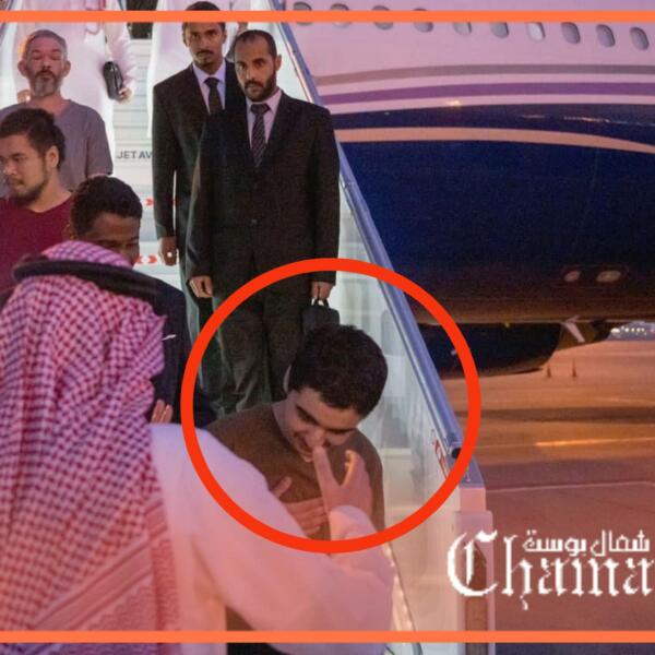 الطالب المغربي المحكوم بالاعدام في روسيا يصل إلى السعودية بعد صفقة تحريره