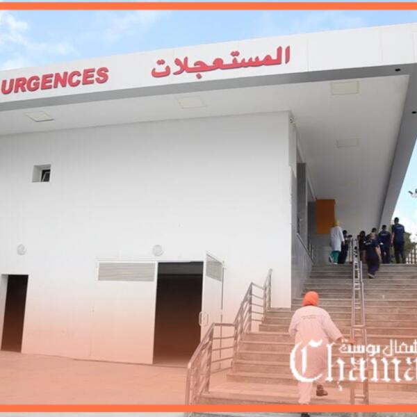 طنجة.. تسرب للغاز يتسبب في نقل عشرات العمال الى المستشفى