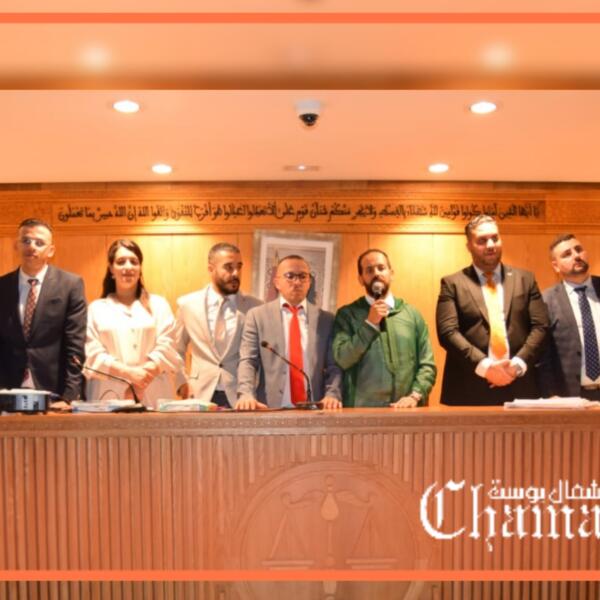 المحامون الشباب بتطوان ينفذون اعتصام إنذاري بالمحكمة الإبتدائية