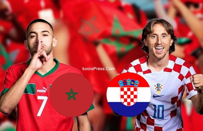 اسود الاطلس يتعادلون مع وصيف بطل العالم في أولى مبارياتهما بالمونديال