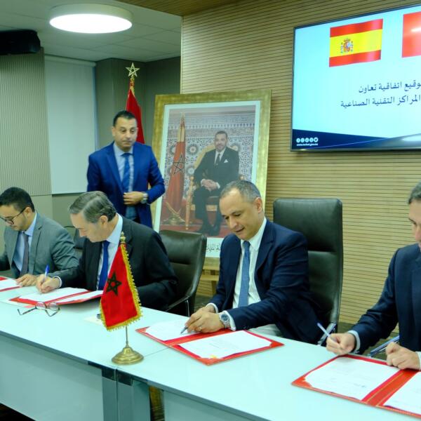 اتفاقية بين إسبانيا والمغرب لدعم المراكز الفنية الصناعية