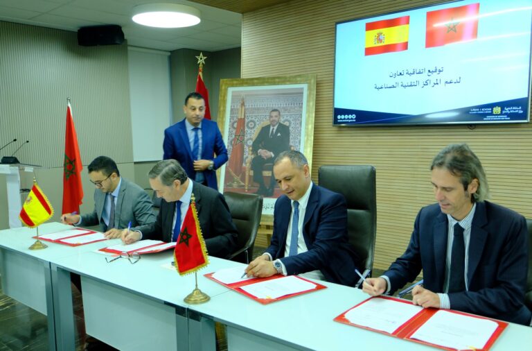 اتفاقية بين إسبانيا والمغرب لدعم المراكز الفنية الصناعية 8 اتفاقية بين إسبانيا والمغرب لدعم المراكز الفنية الصناعية