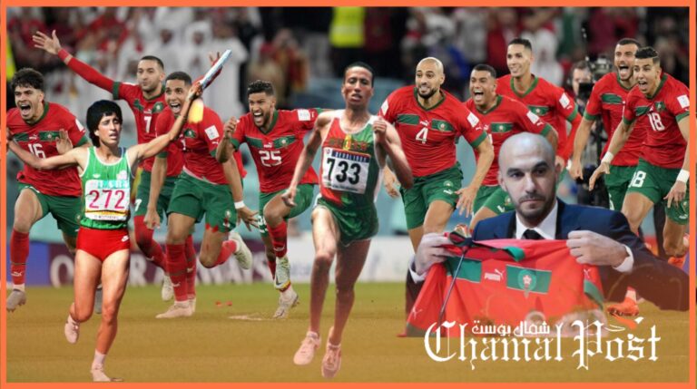 من غوادالاخارا إلى الدوحة..  مسار جيل من أجل هذه اللحظة التاريخية