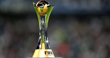 الفيفا تعلن موعد إجراء قرعة كأس العالم للأندية 2 الفيفا تعلن موعد إجراء قرعة كأس العالم للأندية