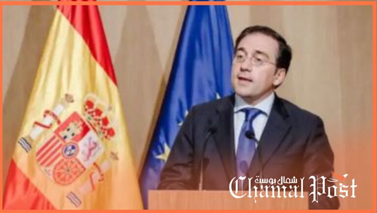 José Manuel Albares: Marruecos, vecino y socio estratégico para España y Europa