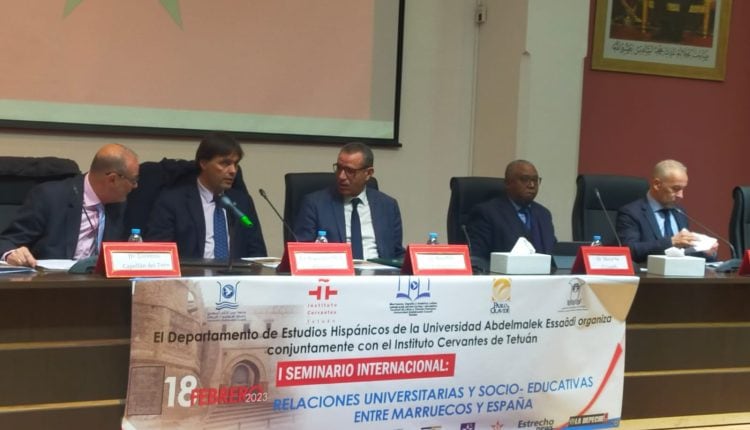 La Cooperación Interuniversitaria Hispanomarroquí Tema De Un Seminario Internacional En Tetuán 11 La Cooperación Interuniversitaria Hispanomarroquí Tema De Un Seminario Internacional En Tetuán