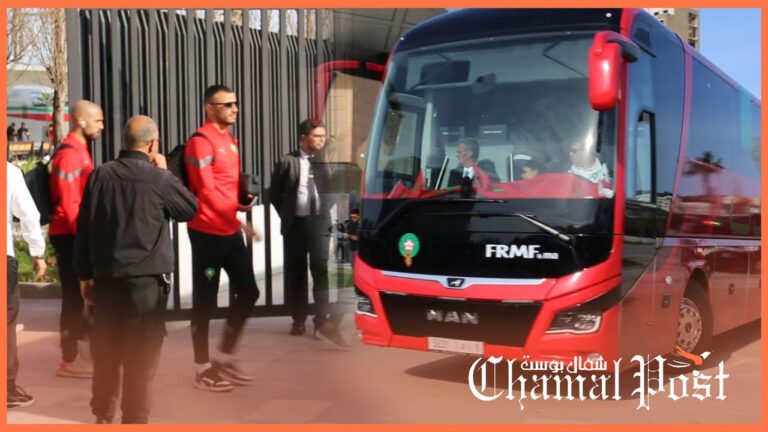 لحظة وصول أسود الأطلس إلى محطة مدينة طنجة